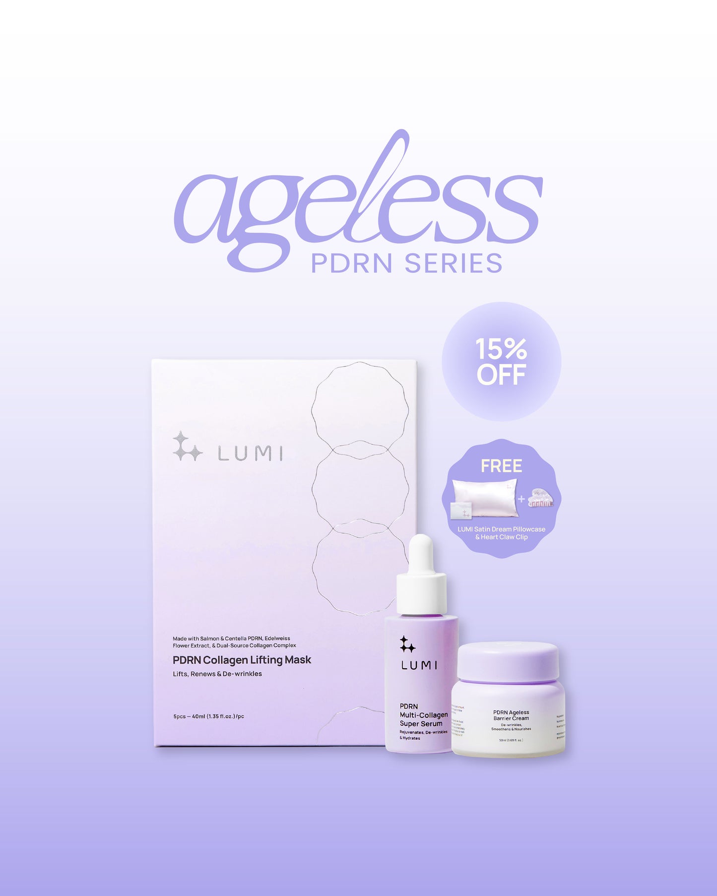Lift & Plump Bundle