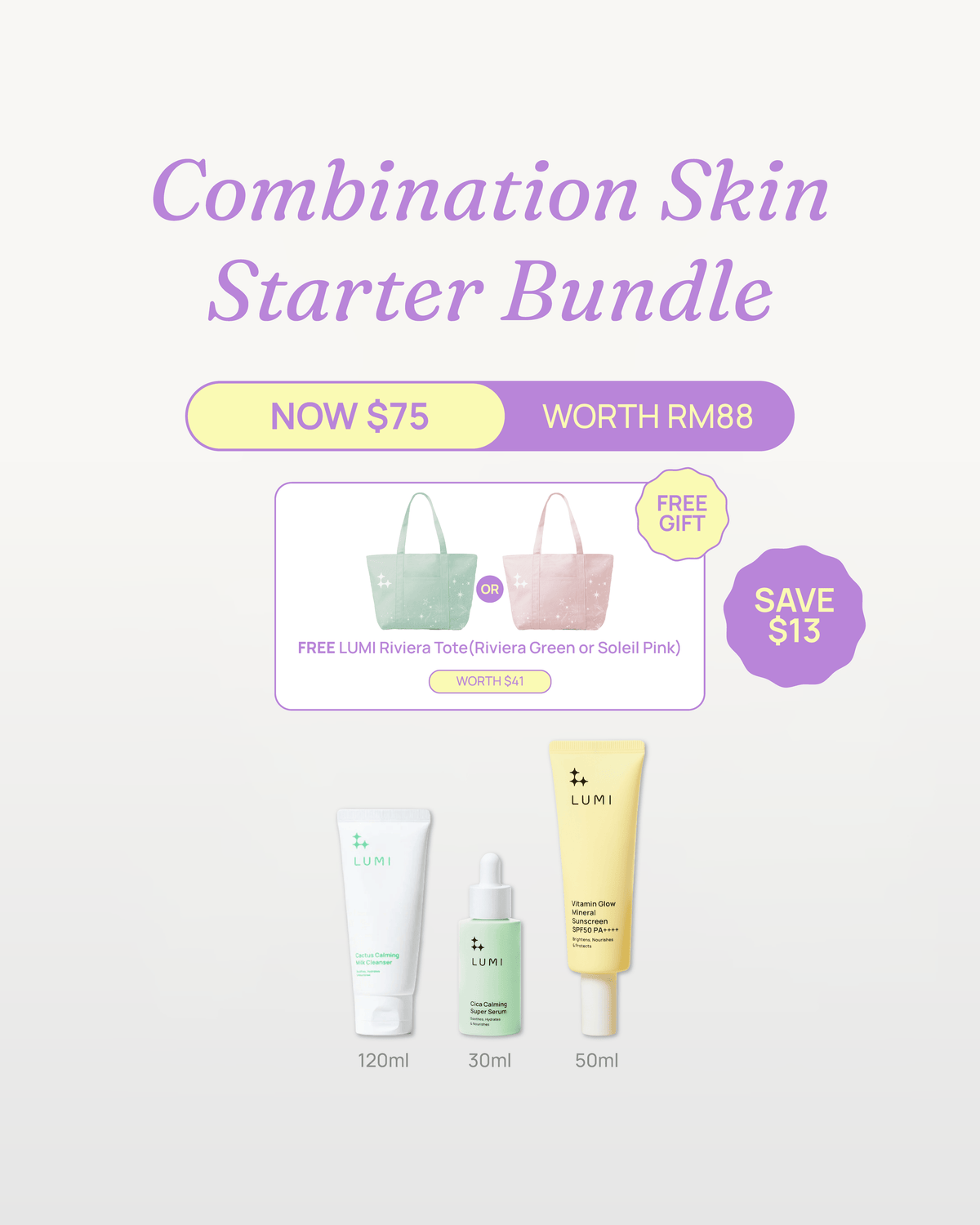 Combination Skin Starter Bundle